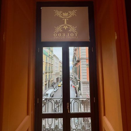 Toledo Luxury Rooms - Lr Collection نابولي المظهر الخارجي الصورة